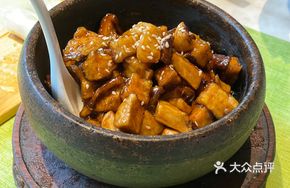 Taiwanese Three-Cup Mushrooms