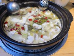 -瑶锦居酸菜鱼(廊坊店)