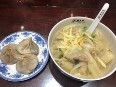-熙盛源(凤凰街店)