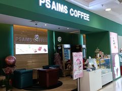 -华宇购物中心(开化寺街店)