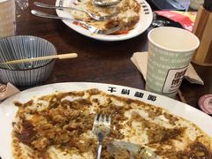 -伽喱博士 Dr.CURRY咖喱饭(太阳宫咖喱店)