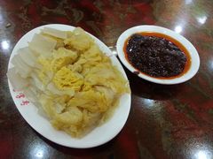 酸菜心-西塔大冷面(市府大路店)