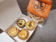 -喜計局·饼行(南湖万达广场店)