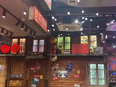 -萍姐火锅·公路夜市(南京新街口店)