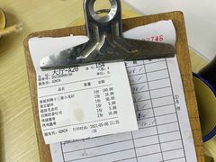 账单-刘栋梁大排档(淮海东路店)