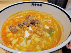 -阿香米线(深业上城店)