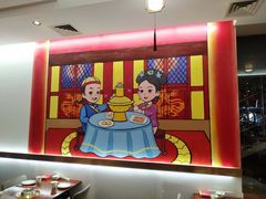 -1078號老北京涮肉(松柏店)