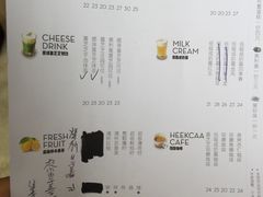 菜单-喜茶(深圳福田星河COCO Park店)