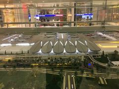 -班达拉奈克国际机场