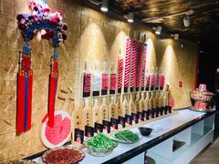 -羊大爷涮肉(亮马桥店)