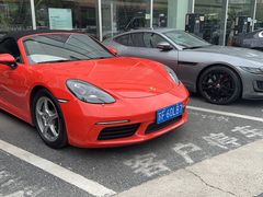 -上海伟杰·捷豹路虎4S店(闵行店)