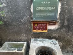 -许驸马府