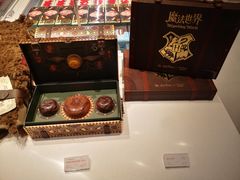 -好利来(上海长宁龙之梦店)