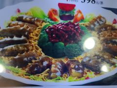 -渔民新村(番禺总店)