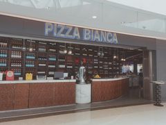 -PIZZA BIANCA(万象城店)