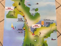 -南丫岛