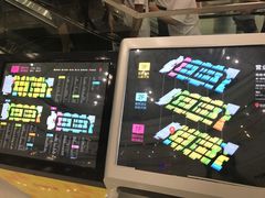 -万达广场(盐城盐都店)