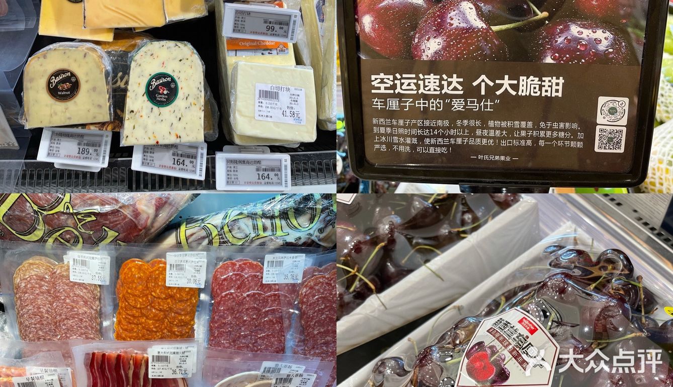 两粒巧克力128！年入百万也不一定超市自由的店，就！是！它！