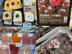 -杭州大厦LSE城市生活超市(杭州大厦店)
