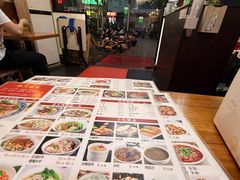 -四方面荘(常丰花园店)