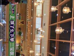 -郭记三宝粥店(锦山大街店)