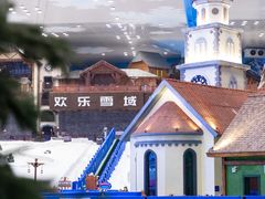 -湘江欢乐城欢乐雪域