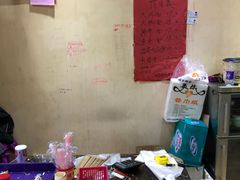 -小龙大肉面馆