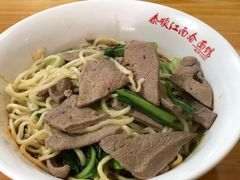 -泰顺江南春面馆