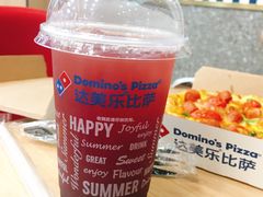 石榴芭乐饮-达美乐比萨(深圳广夏路店)