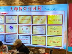 -大师傅金奖啤酒鱼(西街口总店)