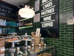 -BAKER&SPICE(国金中心商场店)