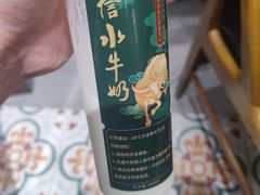 -民信老铺(双皮奶博物馆店)