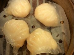 虾饺-添好运点心专门店(中环IFC店)