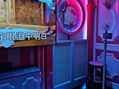 -UK派对KTV(日月广场店)