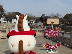 -常熟方塔园