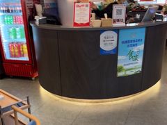 -八合里潮汕鲜牛肉火锅(福州万象城店)