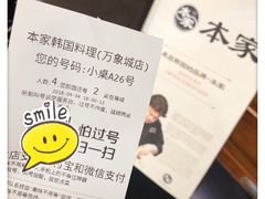 -青岛万象城