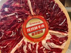 -海底捞火锅(铂澜大象城店)
