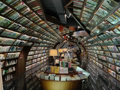 -钟书阁(珍园店)