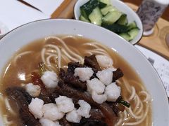 -奎元馆(市民中心店)