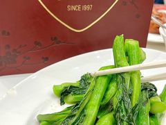 -喜宴又一村·粤菜·茶点·海鲜(壹方天地店)