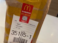 -麦当劳(容桂客运站得来速店)