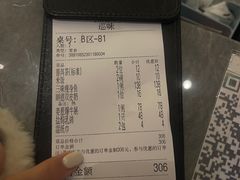 -巡味顺德菜(龙华壹方城店)