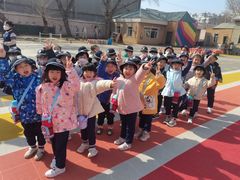 -大东尚品实验幼儿园