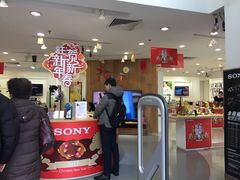 -Sony Store 索尼(上海淮海中路店)