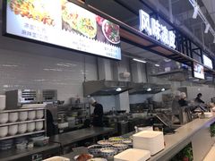 -长申超市(美食城店)