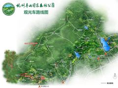 -杭州半山国家森林公园