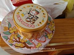 -家琳甜品(江南东店)