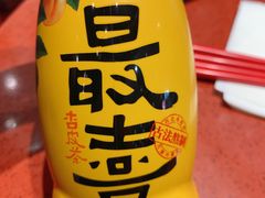 -喜家德虾仁水饺(长泰广场店)