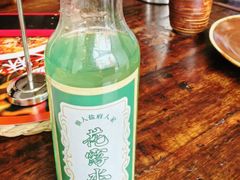 -懒人盐府人家·自贡大麻鱼(安贞店)